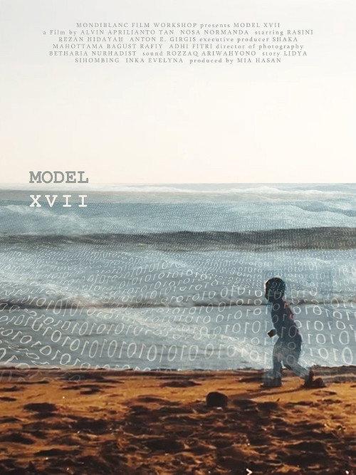 Model XVII 2019 official movie poster