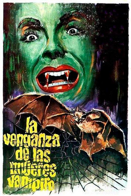 The Vengeance of the Vampire Women 1970 official movie poster