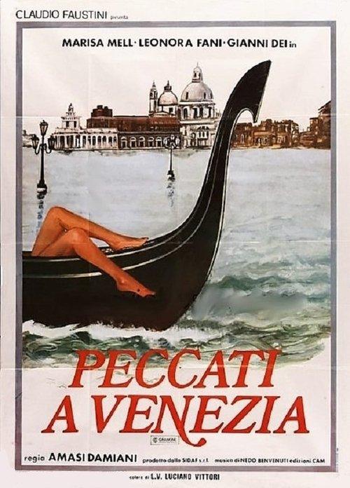 Peccati a Venezia 1980 official movie poster