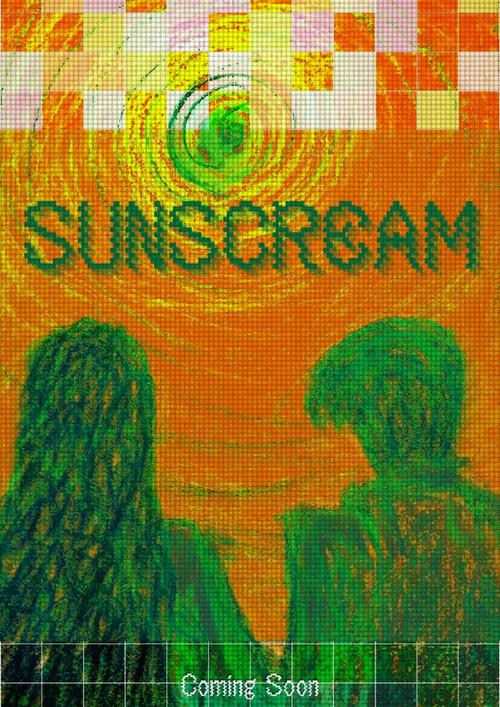 Sunscream 2025 official movie poster
