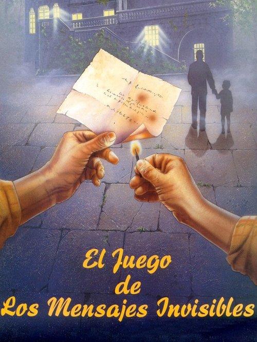 El juego de los mensajes invisibles 1992 official movie poster