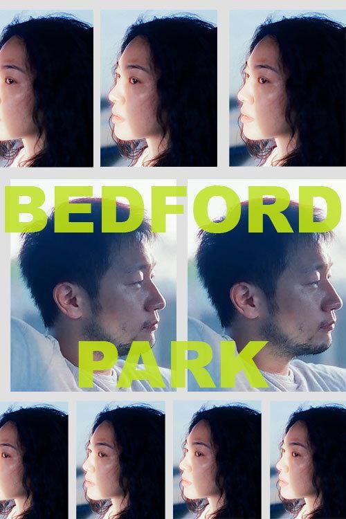 Bedford Park 2026 official movie poster