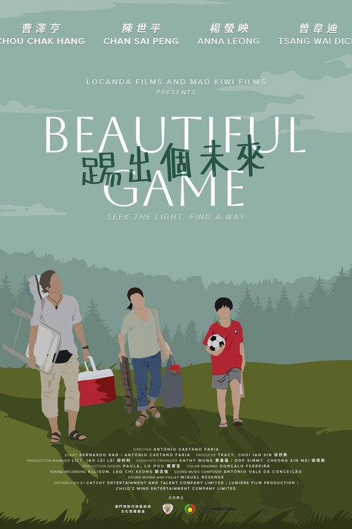 Beautiful Game 2023 official movie poster