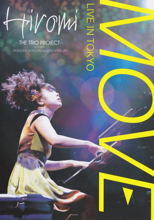 Hiromi The Trio Project: Move: Live in Tokyo 2014 official movie poster