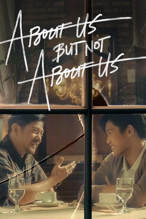 About Us But Not About Us 2023 official movie poster