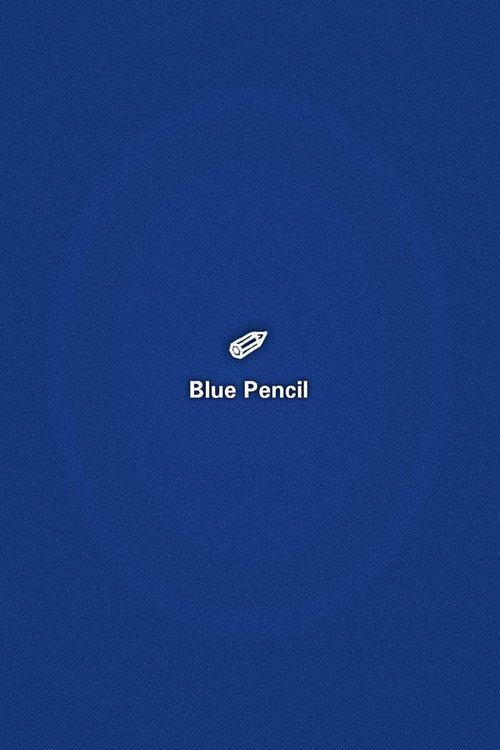 blue pencil 2017 official movie poster