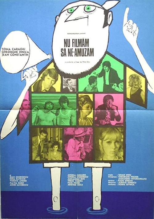 We Do Not Film Just for Fun 1975 official movie poster