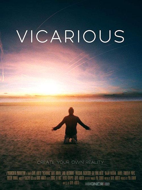 Vicarious 2019 official movie poster