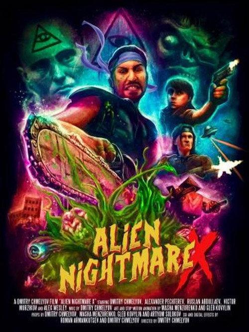 Alien Nightmare X 2018 official movie poster