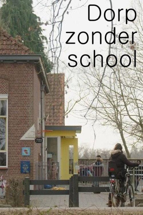 Village without school 2024 official movie poster