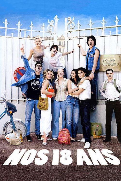 School's Out 2008 official movie poster