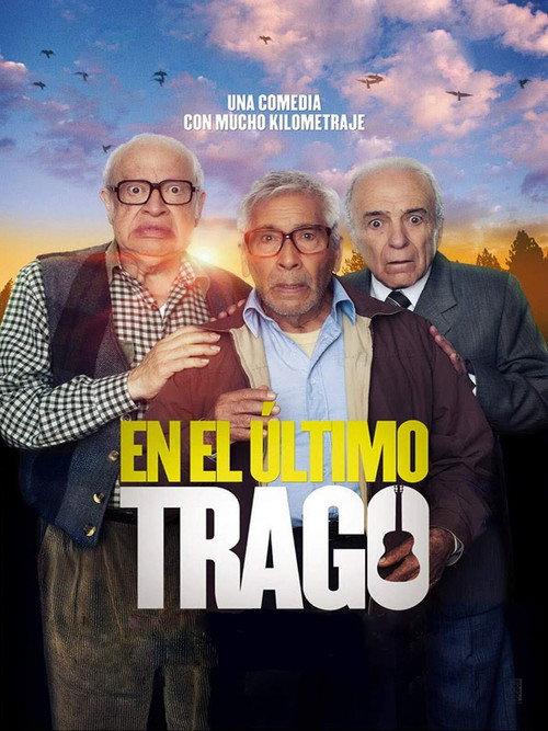 One for the Road 2015 official movie poster