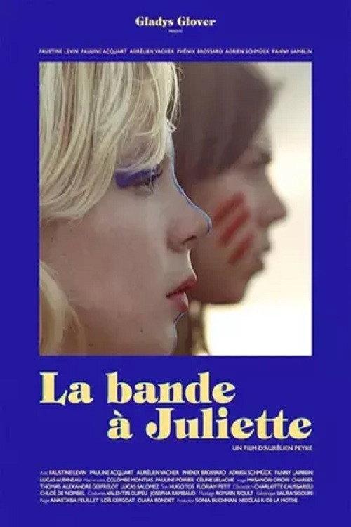 Juliet's Band 2016 official movie poster