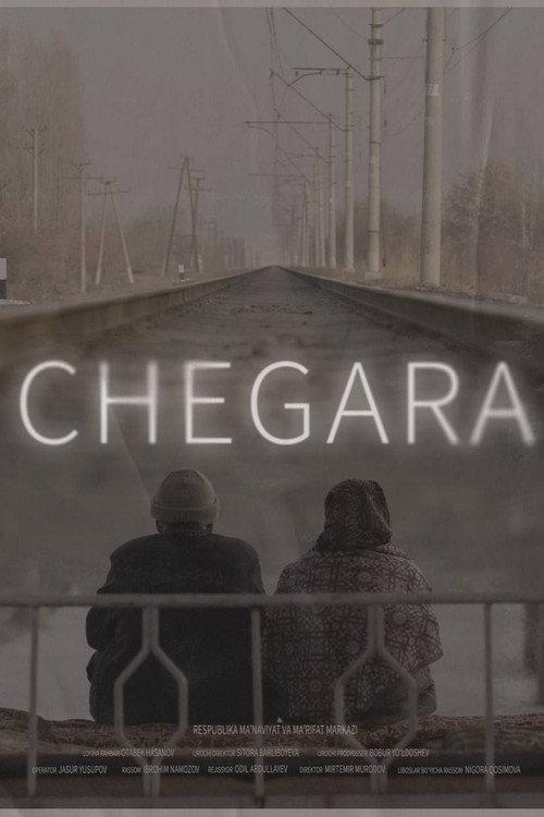 Chegara 2026 official movie poster
