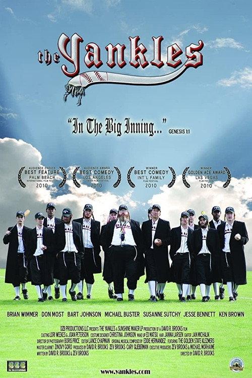 The Yankles 2009 official movie poster