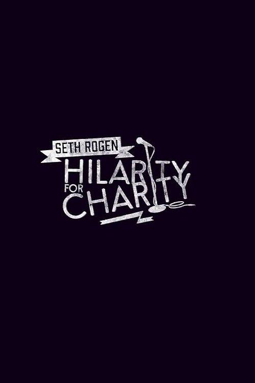 Seth Rogen's Hilarity for Charity 2014 official movie poster