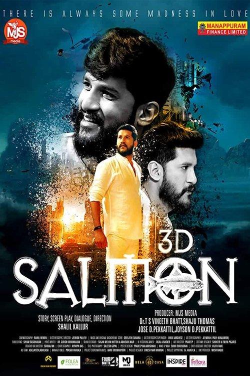 Salmon 3D 2023 official movie poster