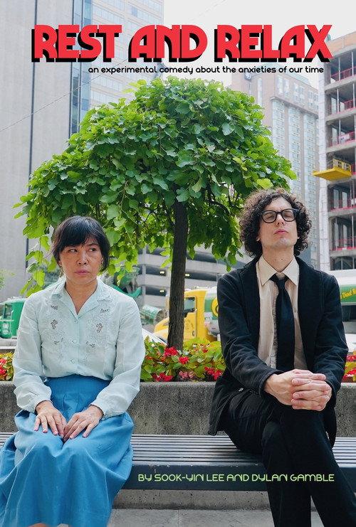 Rest and Relax 2024 official movie poster