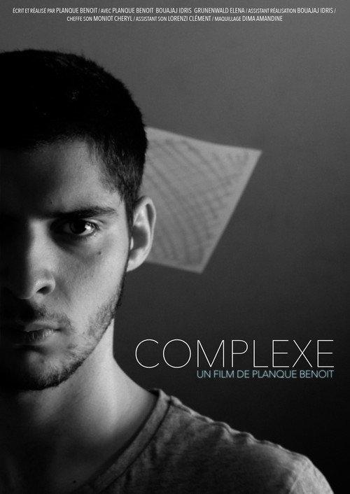 Complexe 2022 official movie poster