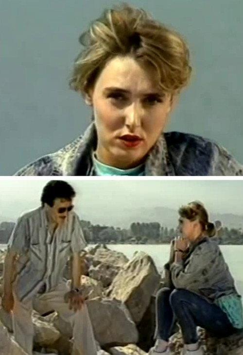 Bir Umut 1990 official movie poster