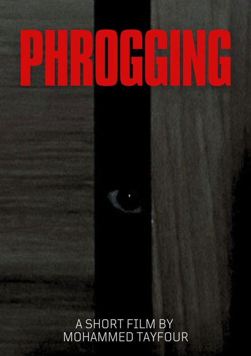 Phrogging 2025 official movie poster