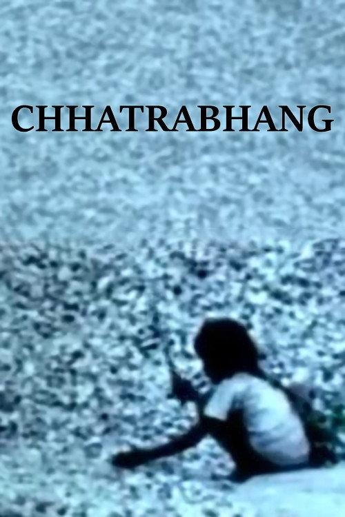Chhatrabhang 1976 official movie poster