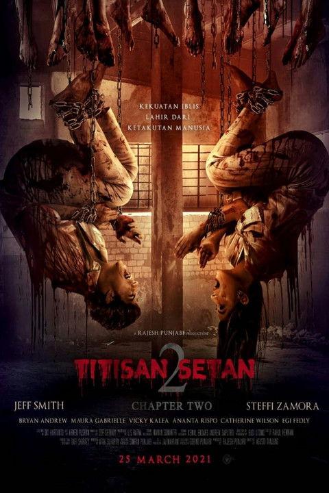 Incarnation of the Devil 2 2021 official movie poster