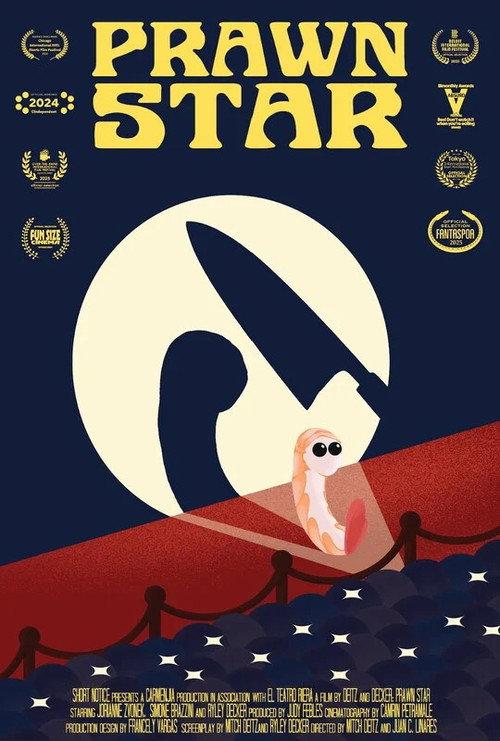 Prawn Star 2025 official movie poster