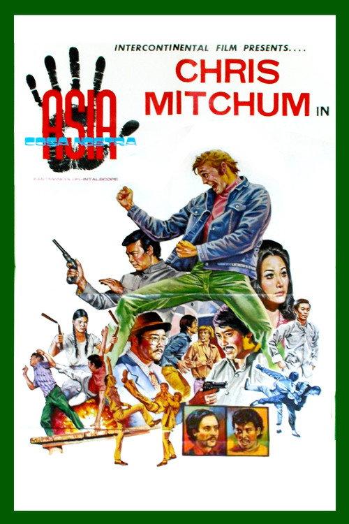 Cosa Nostra Asia 1974 official movie poster