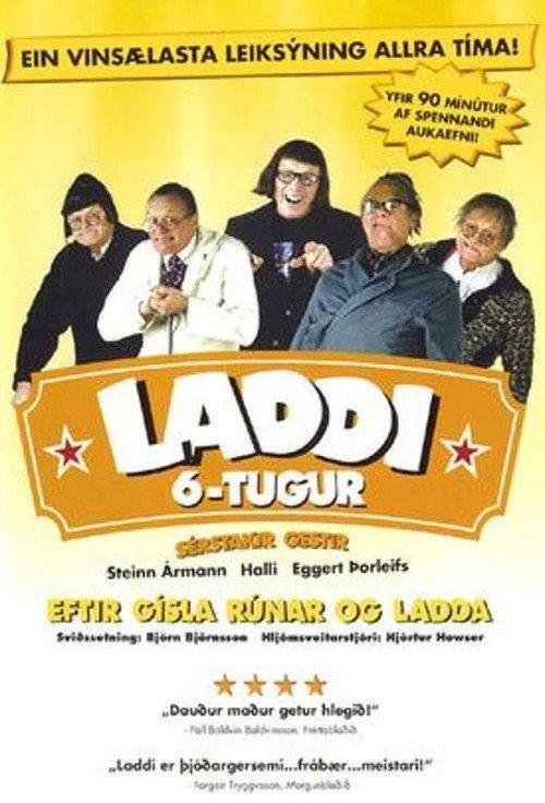 Laddi 6-tugur 2008 official movie poster