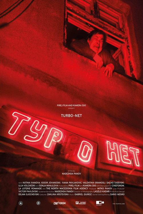 Turbo-Net 2024 official movie poster