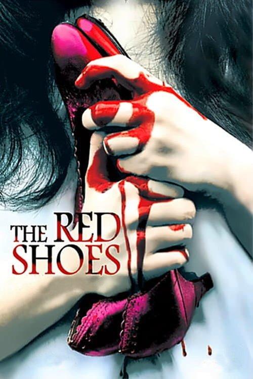 The Red Shoes 2005 official movie poster