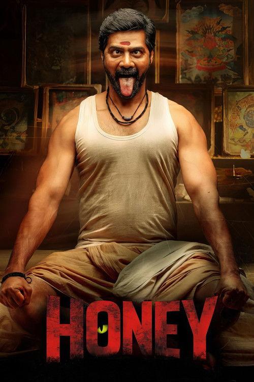 Honey 2026 official movie poster