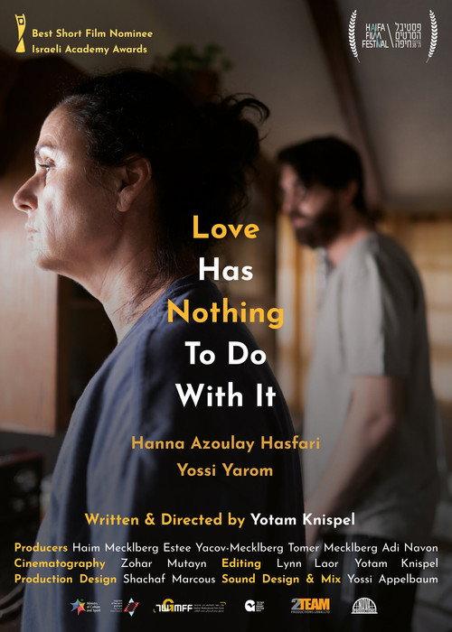 Love Has Nothing to Do with It 2023 official movie poster