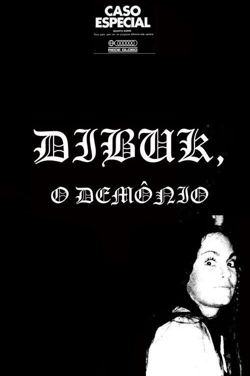 Dybbuk: The Demon 1972 official movie poster