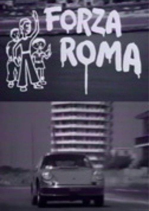 Forza Roma! 1976 official movie poster