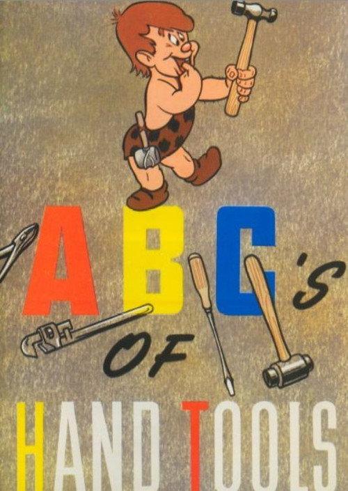 The ABC of Hand Tools 1946 official movie poster