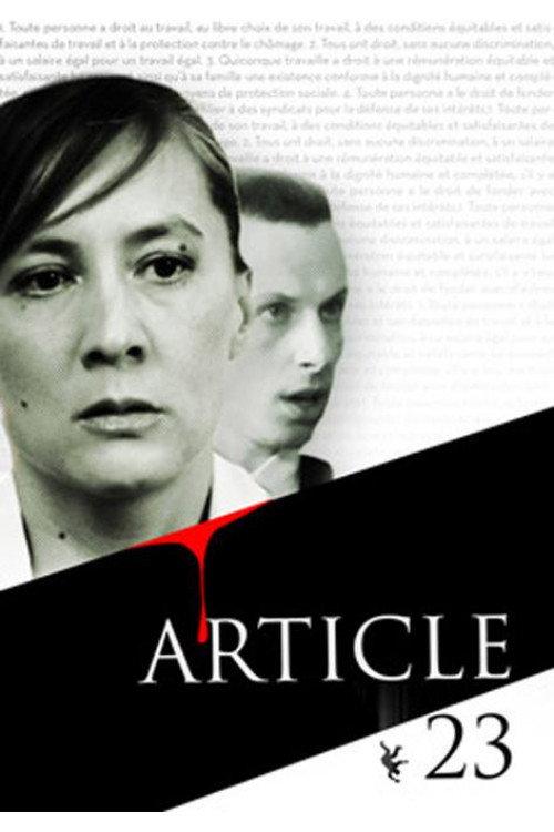 Article 23 2012 official movie poster