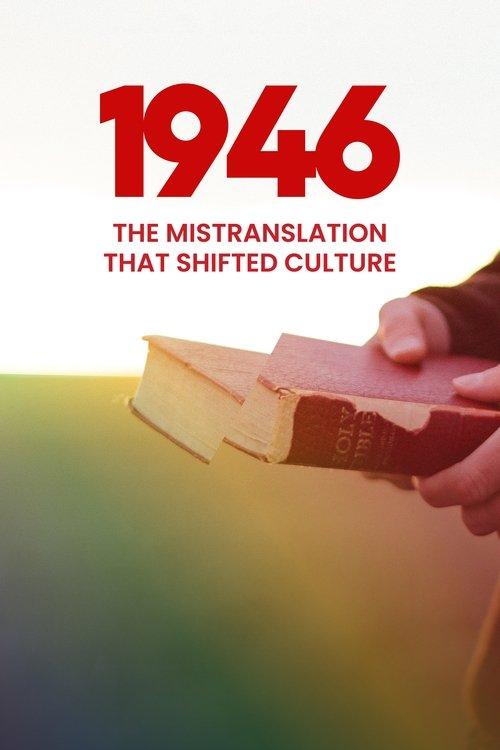 1946: The Mistranslation That Shifted Culture 2022 official movie poster