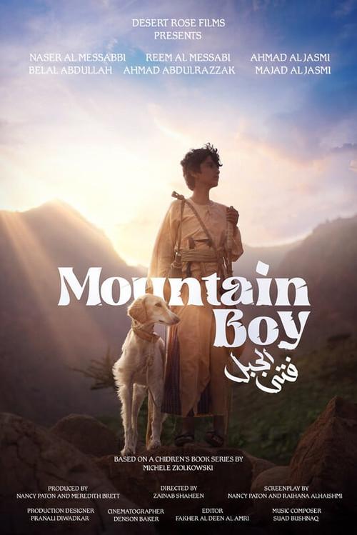 Mountain Boy 2024 official movie poster
