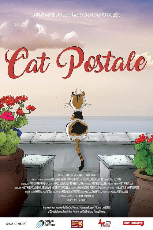 Cat Postale 2022 official movie poster