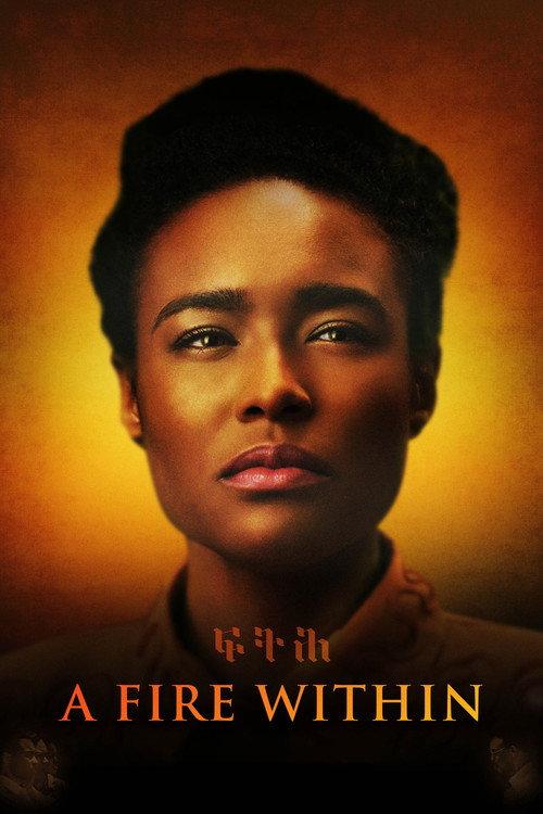 A Fire Within 2022 official movie poster