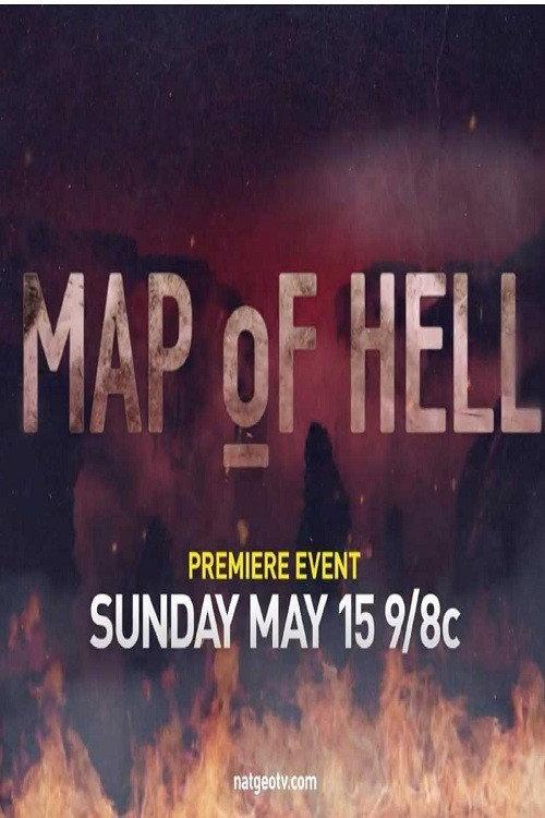 Map of Hell 2016 official movie poster