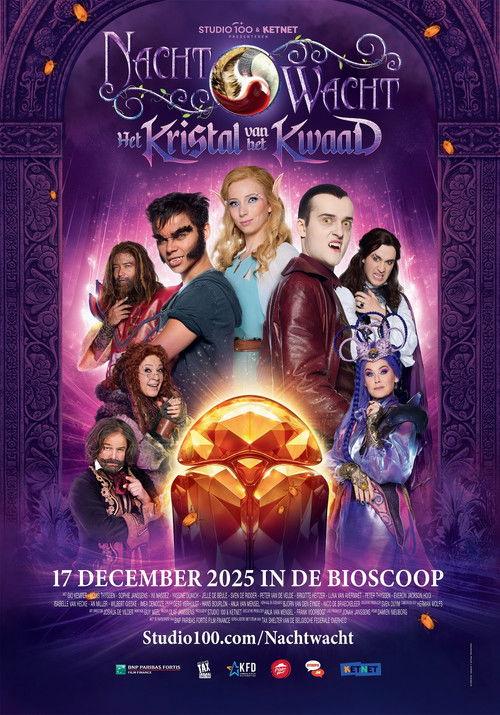 Nachtwacht: The Crystal Of Evil 2025 official movie poster