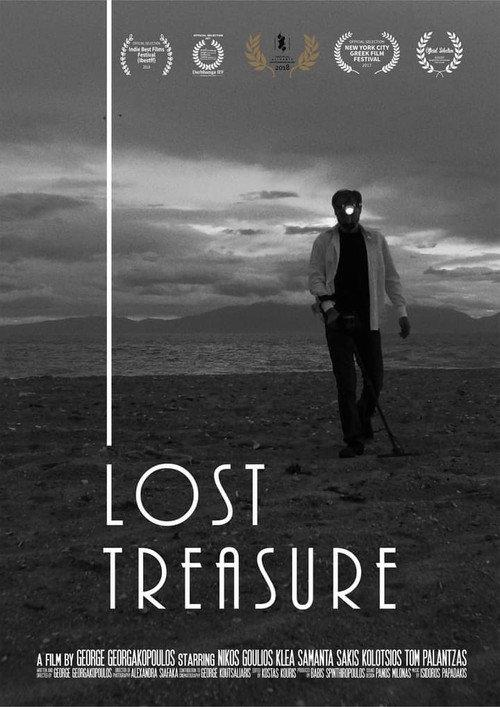 Lost treasure 2019 official movie poster