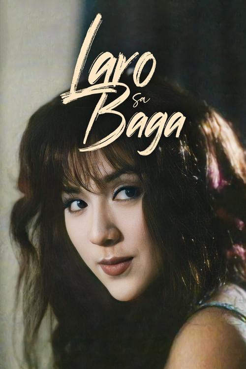 Laro sa Baga 2000 official movie poster