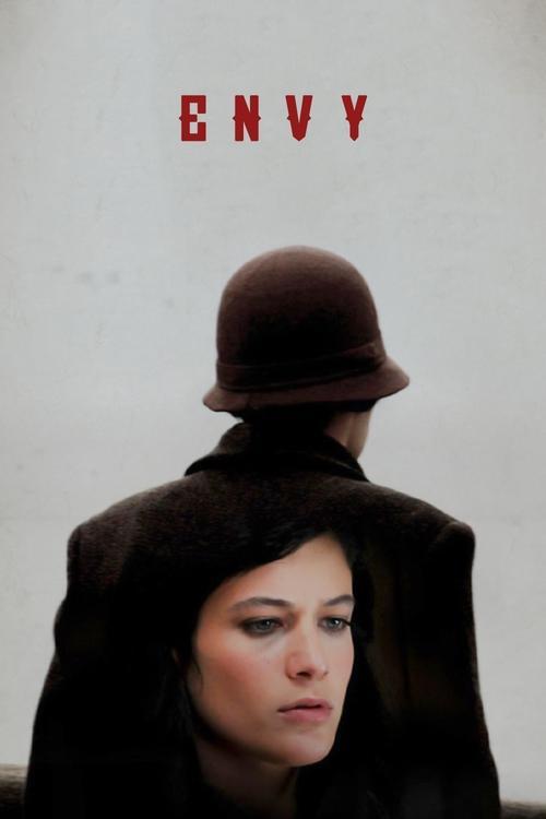 Envy 2009 official movie poster
