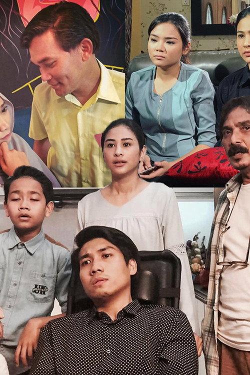 Aku Di Sisimu 2017 official movie poster