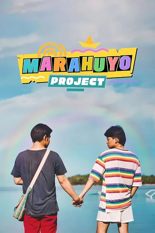 Marahuyo Project 2024 official movie poster