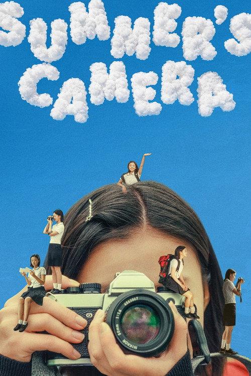 Summer's Camera 2026 official movie poster